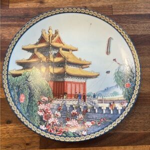 Imperial Jingdezhen Forbidden City “Flying Kite on a Spring Day” Plate
